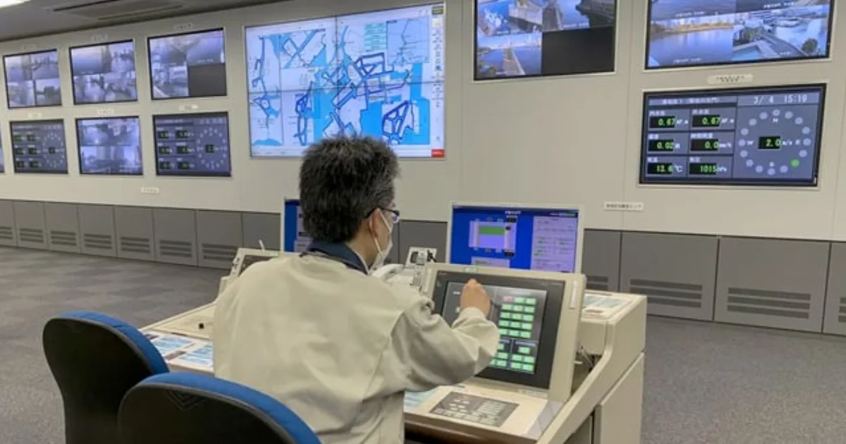 La agencia meteorológica declaró que, pese a que puede que se produzcan cambios ligeros en la marea no hay riesgo de daños