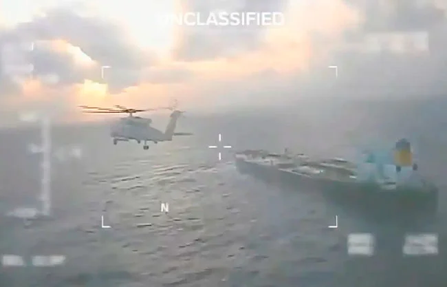 Venezuela denuncia “piratería” de EU tras Incautación de segundo buque petrolero