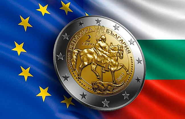 Bulgaria se convertirá en el país número 21 en adoptar el euro como moneda oficial