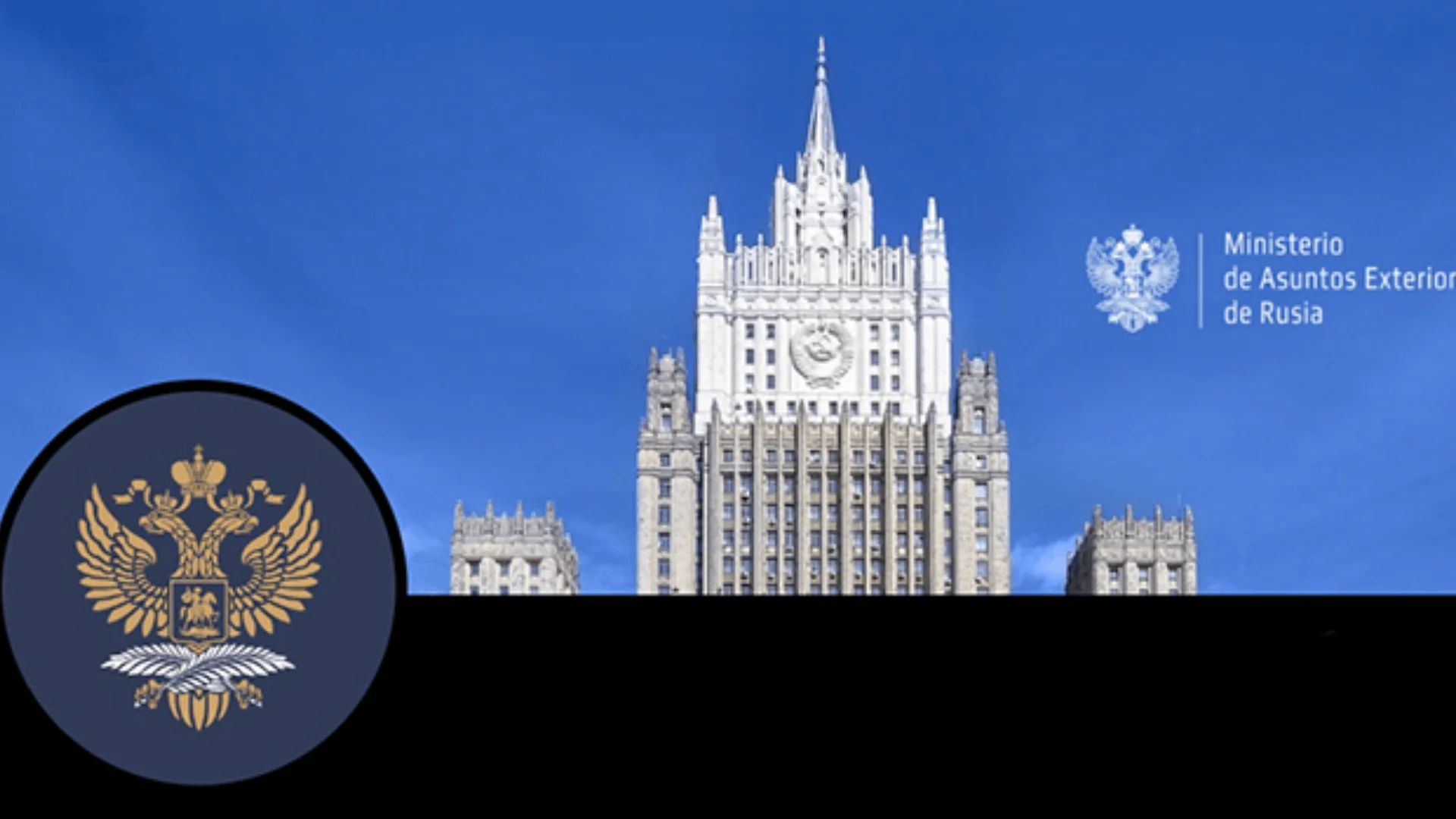 En su sitio de X la Embajada de Rusia en México fijó su postura ante la agresión armada de Estados Unidos contra #Venezuela.