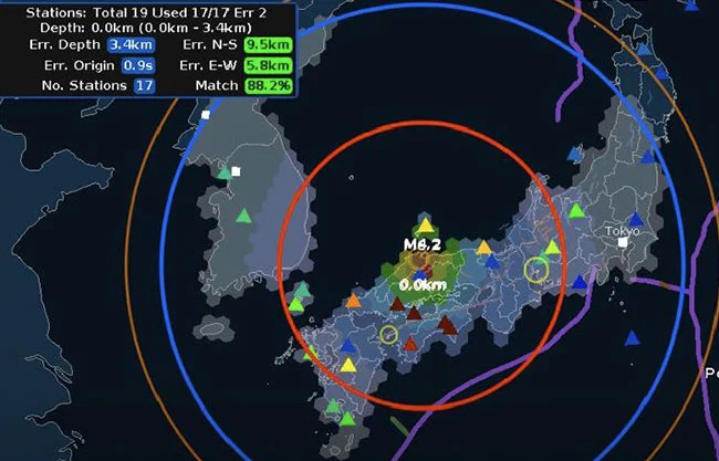 El sismo tuvo lugar a las 10:18 hora local (1:18 GMT) a unos diez kilómetros de profundidad y con epicentroº en el este de la prefectura de Shimane.