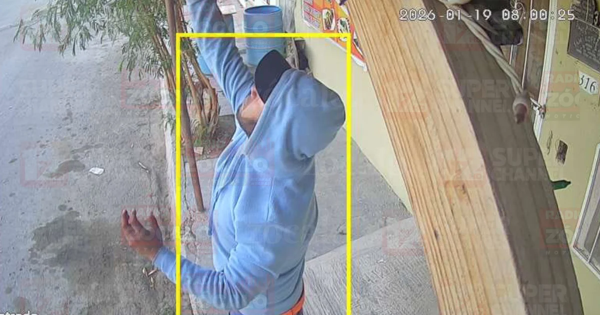 Seguridad Pública Municipal tomó conocimiento del reporte