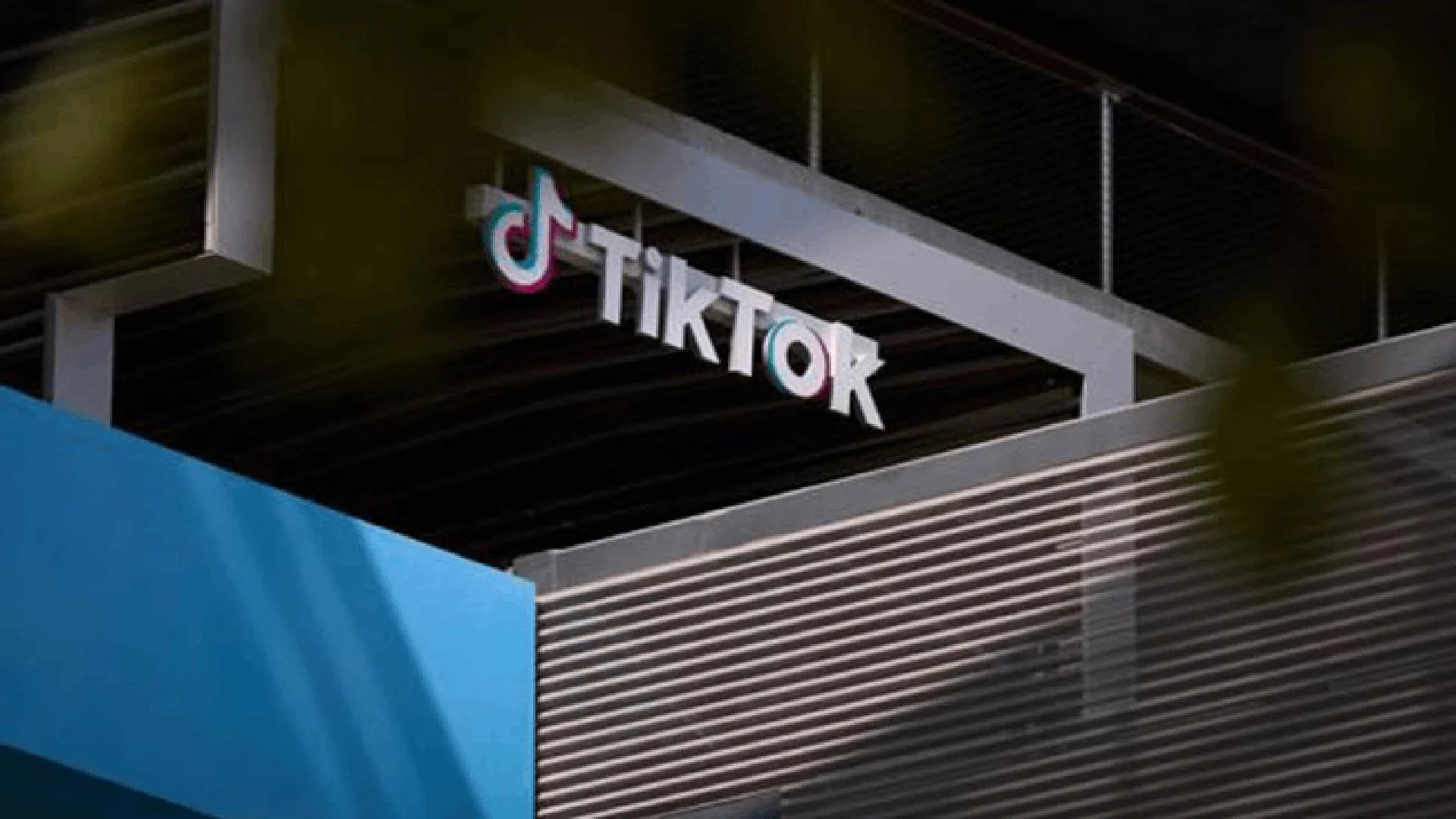 Los nuevos propietarios, entre ellos Oracle, MGX, Silver Lake y la entidad de Michael Dell, controlarán más del 80 % de la nueva entidad.