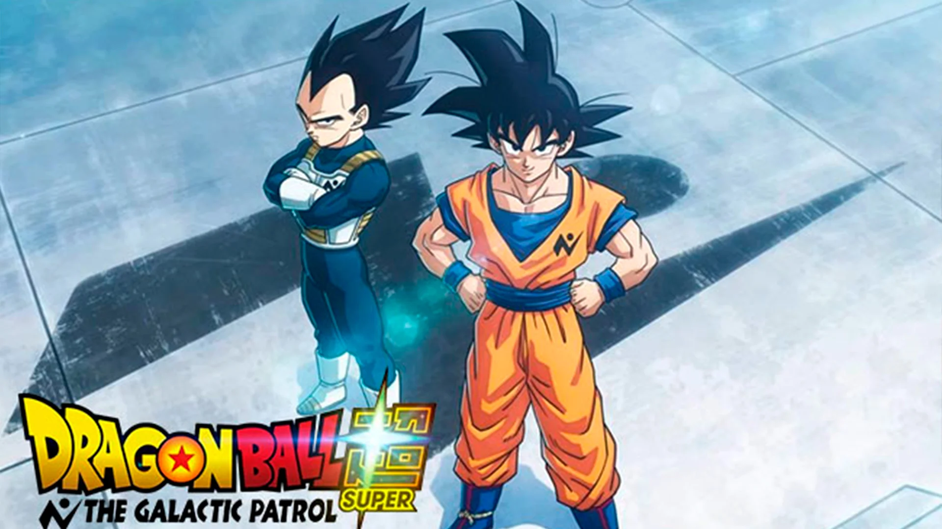 ¡Ocho años después! Gokú y Vegeta vuelven en Dragon Ball Super: The Galactic Patrol