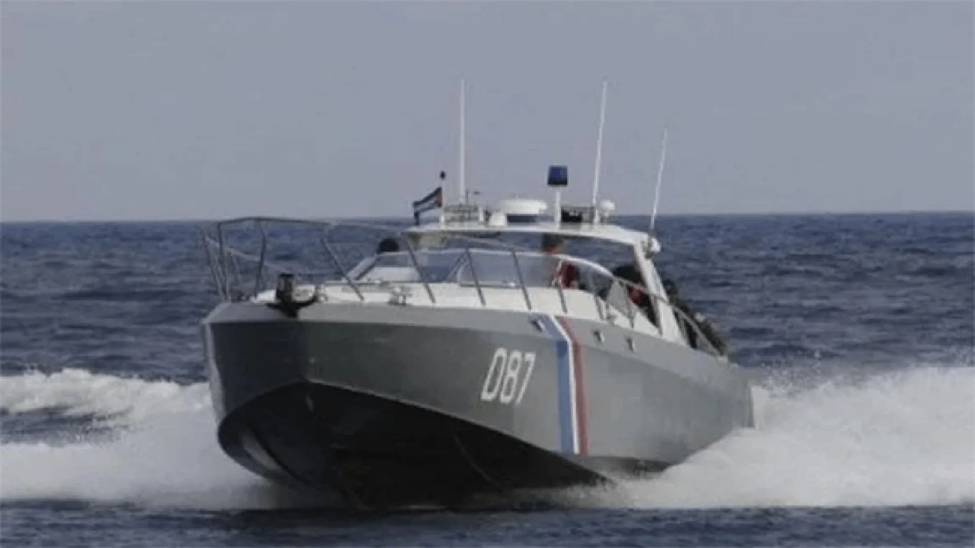 La embarcación tenía matrícula de la Florida. Las autoridades informaron que ‘cuatro agresores resultaron abatidos y seis lesionados’.