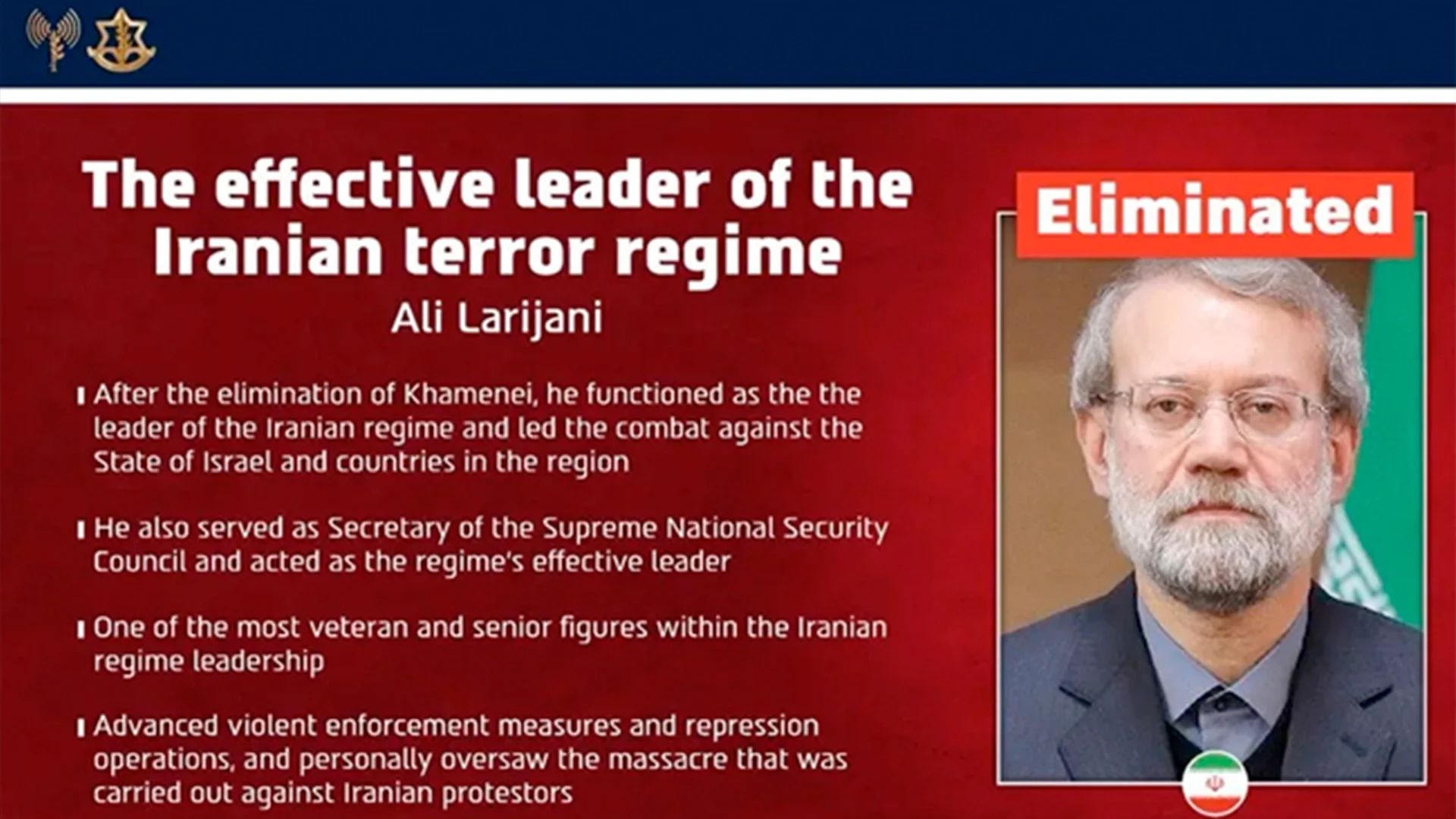 Hasta ahora, las autoridades iraníes no han confirmado la muerte de Lariyani.