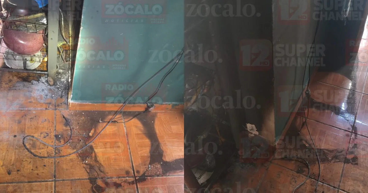 cideo juego interior }.png