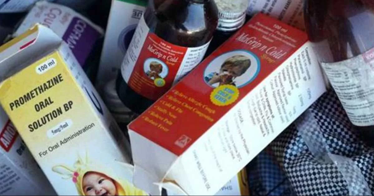 La OMS detallÃ³ que se trata del jarabe para la tos del laboratorio indio Maiden Pharmaceuticals, los cuales provocan lesiones renales agudas