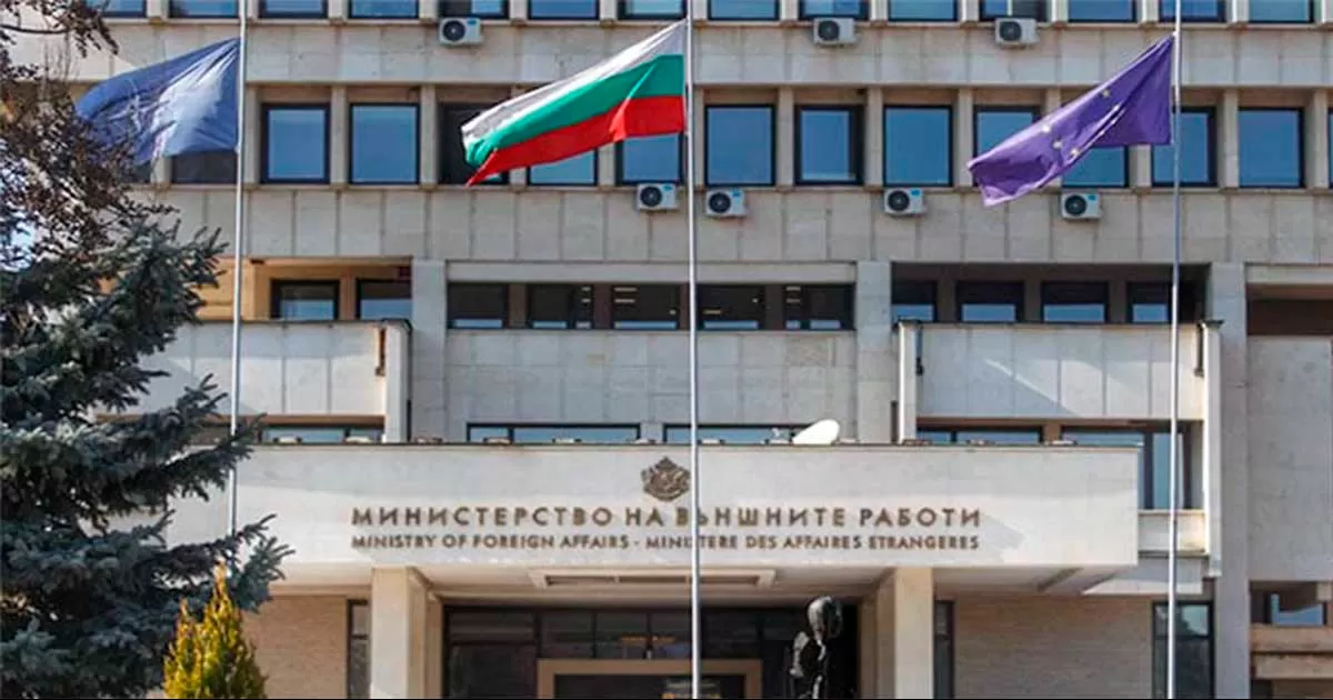 Bulgaria pide explicaciones a México por deportación de turistas búlgaros