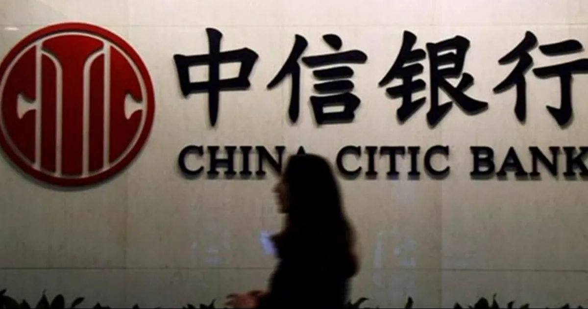 Sun Deshun, que presidió China Citic Bank de 2016 a 2019, había sido condenado a la pena de muerte por r ilegalmente bienes por un valor estimado en 9.