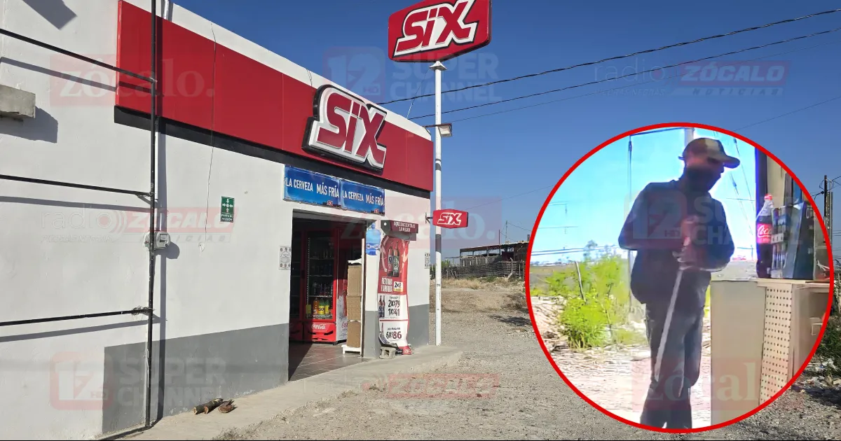 Este establecimiento ya había sido asaltado anteriormente en noviembre del año pasado